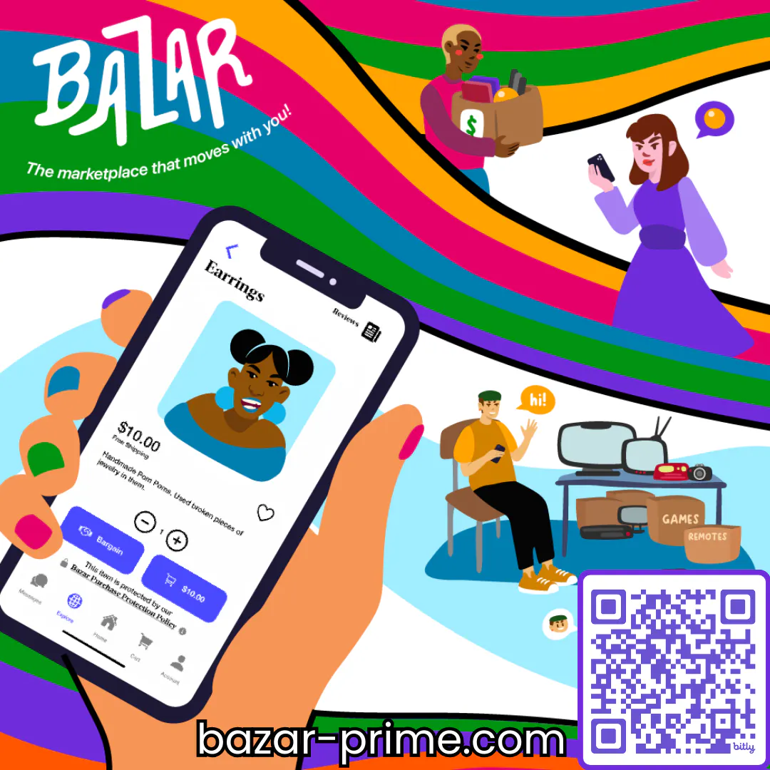 Bazar Prime gallery image
