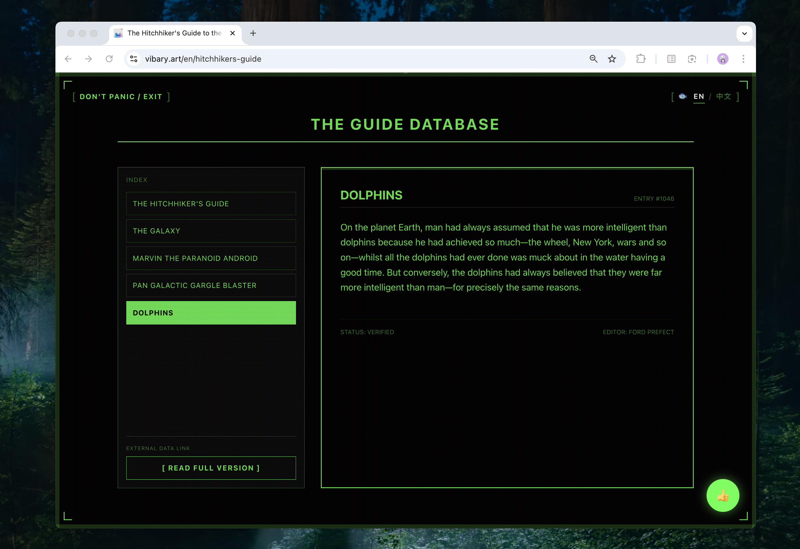 Vibary gallery image