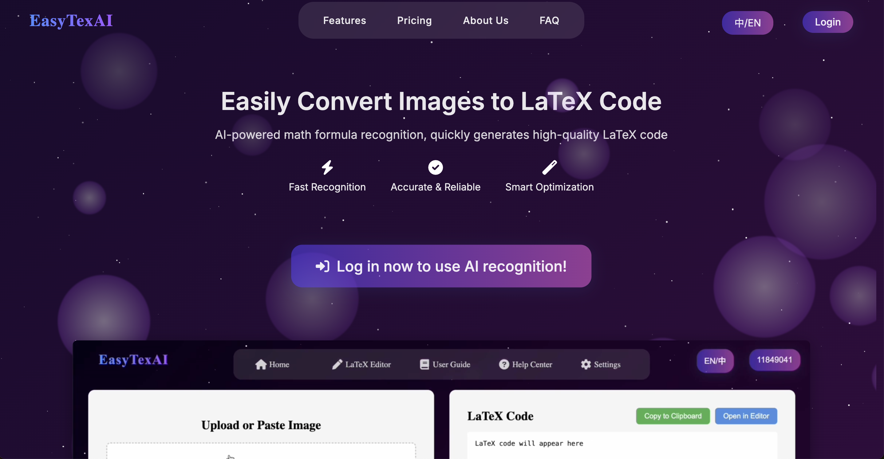 EasyTexai - Умное распознавание AI на основе латекса формулы медиа 1
