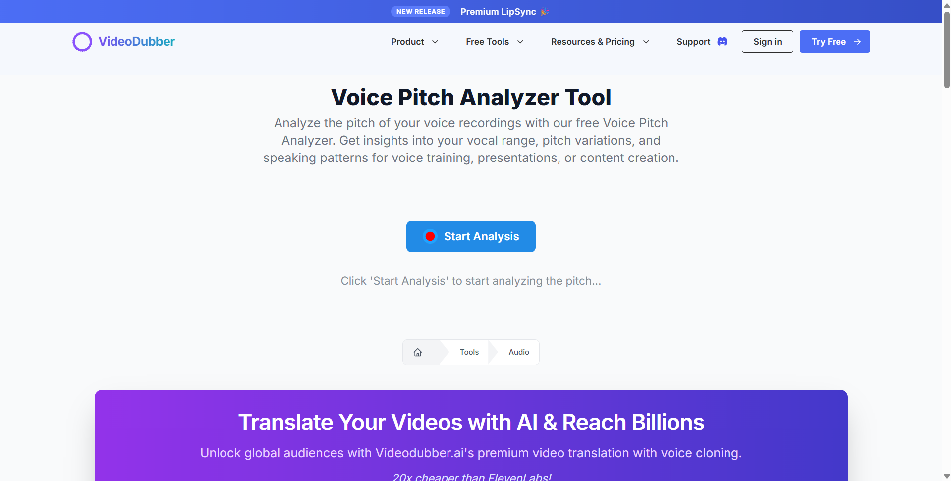 Voice Pitch Analyzer Tool gallery image