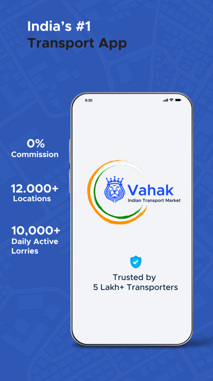 Vahak gallery image
