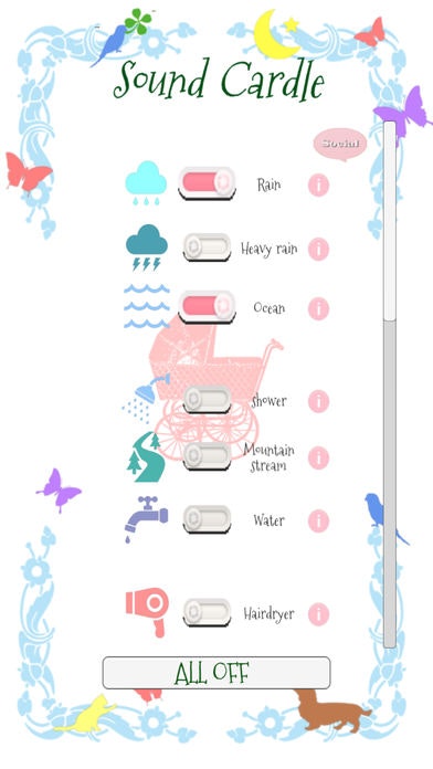 Sound Cradle: Baby sleep soundly gallery image