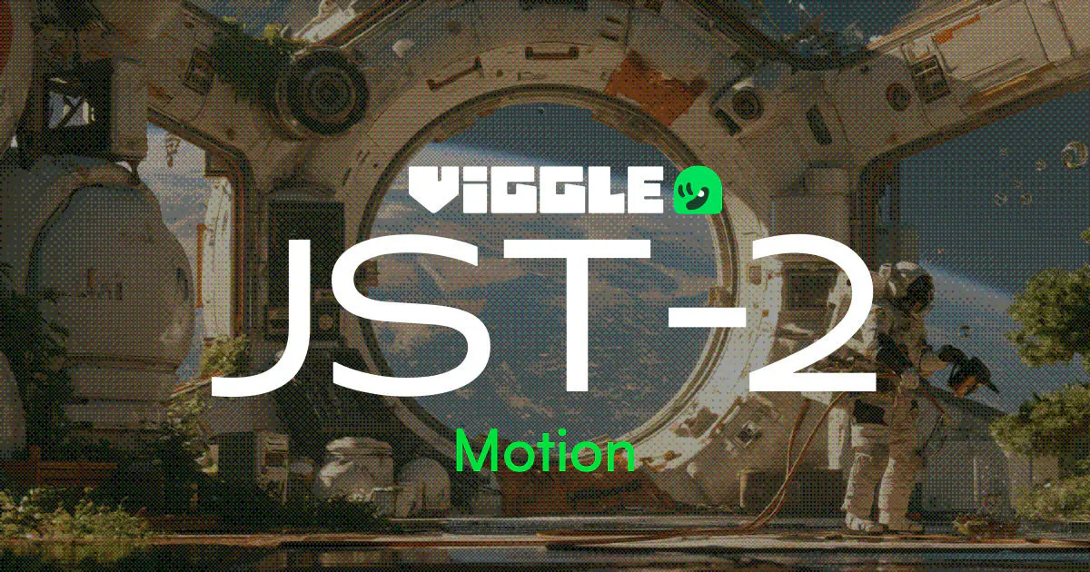 Viggle JST-2 gallery image