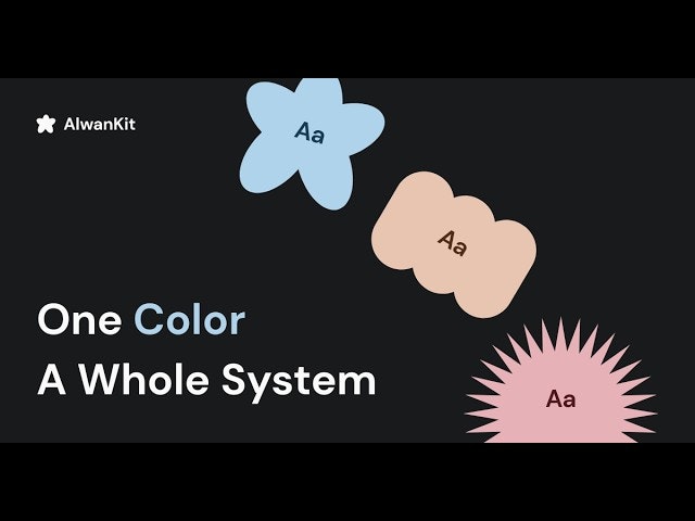 AlwanKit gallery image