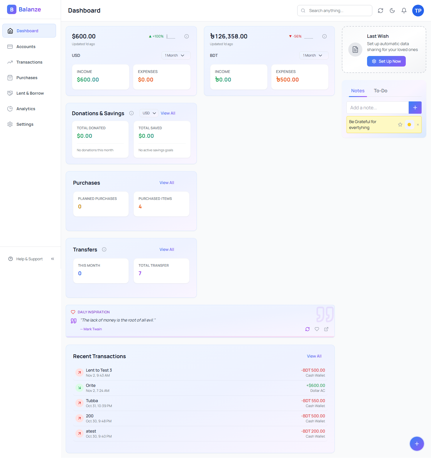 Balanze - Main screenshot showing features and interface
