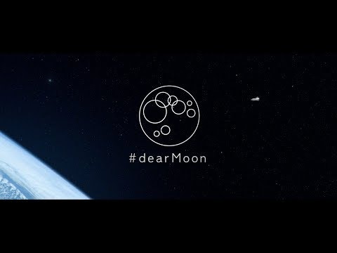 #dearMoon gallery image