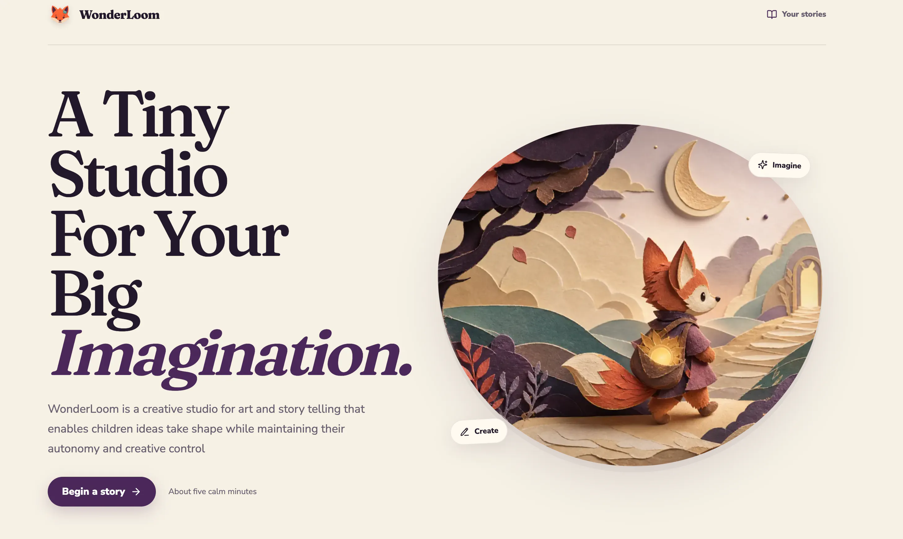 Wonderloom gallery image