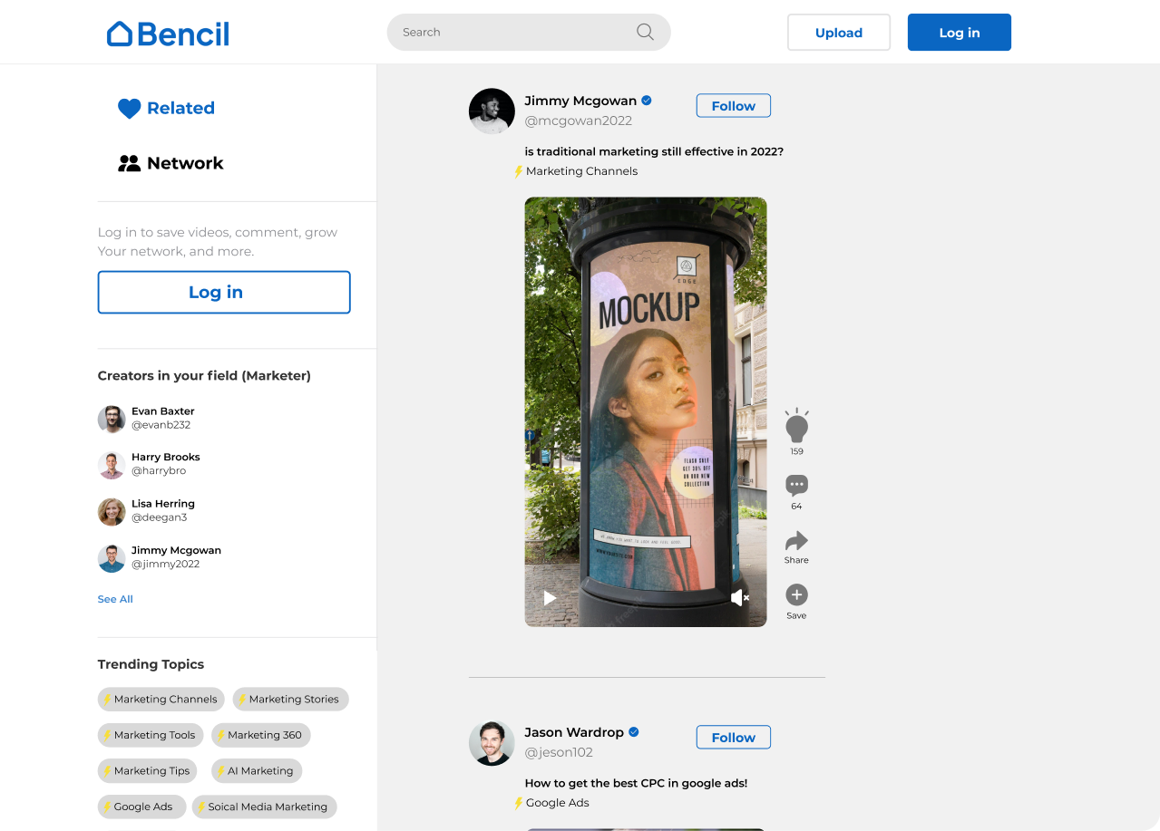 Эгоистичный - Первая в мире профессиональная платформа коротких видеороликов медиа 2