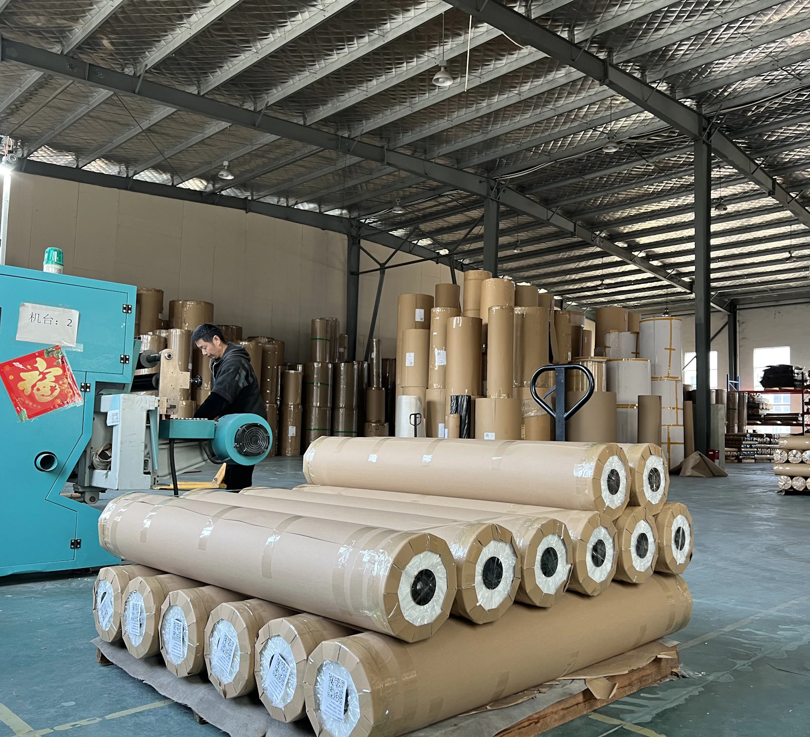 wholesale sublimation paper Manufacturer screenshot 5