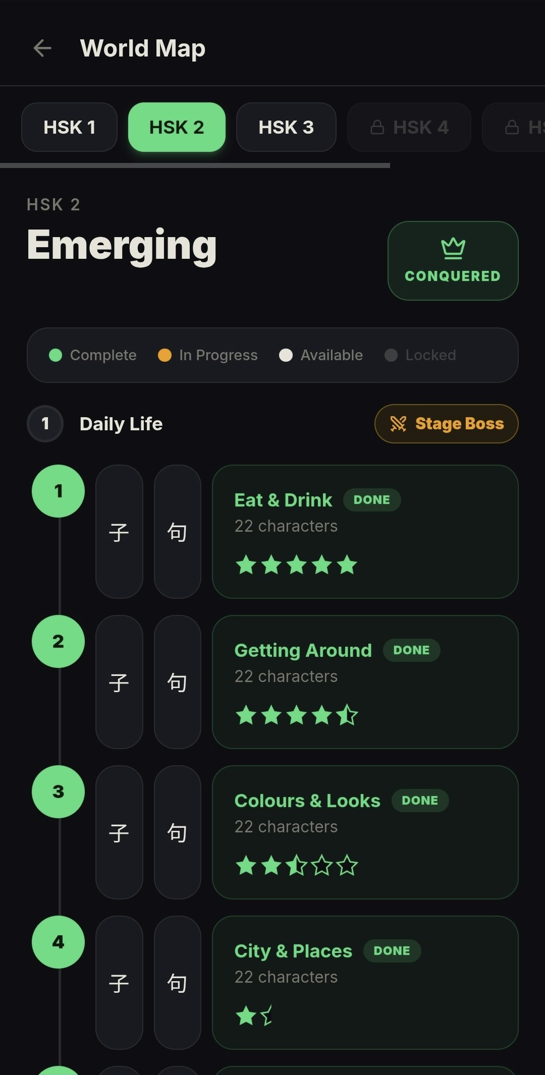 ReadChineseHSK gallery image