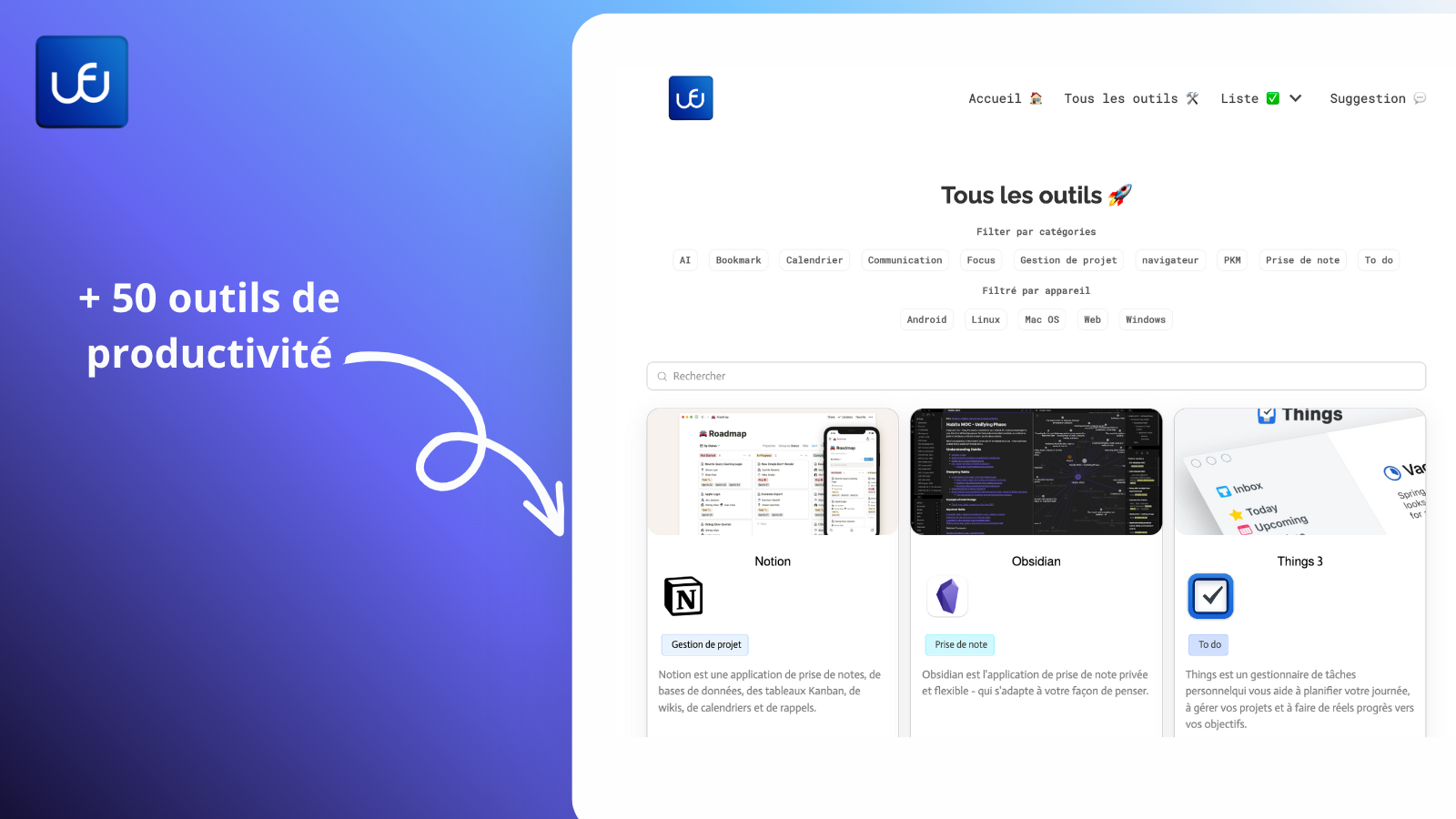 LE Workflow - Откройте для себя и найдите необходимый инструмент медиа 1