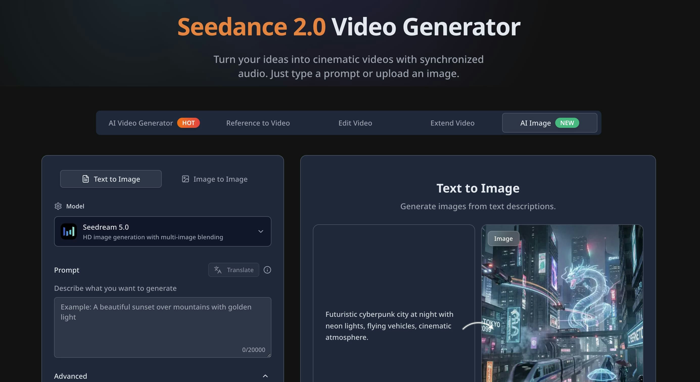 Seedance 2.0 gallery image