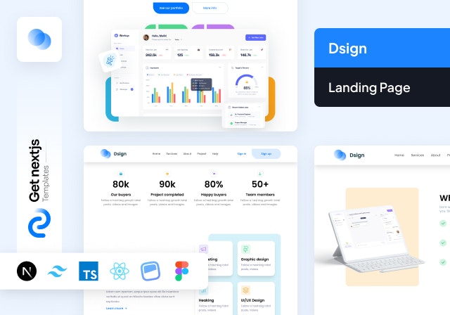 الحصول على قوالب NextJS media 4