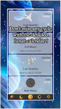 AstroLumen gallery image