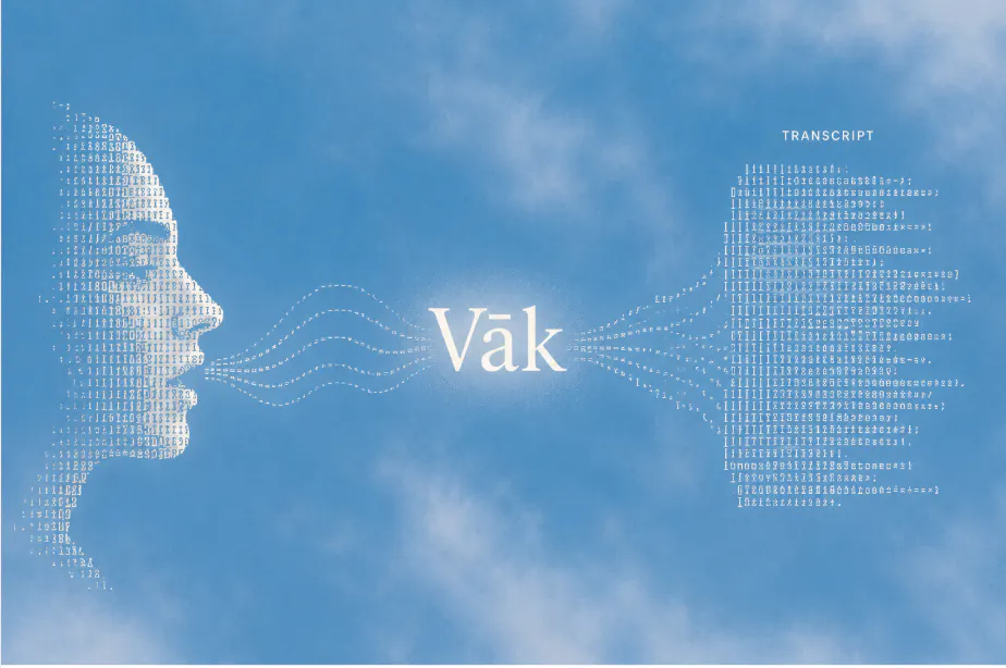vaak — Speak. It types. gallery image