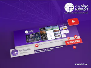 Mawaqit gallery image