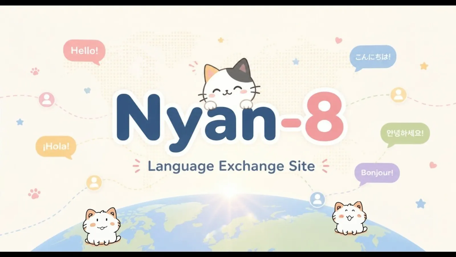 Nyan-8 screenshot 1 (video preview)