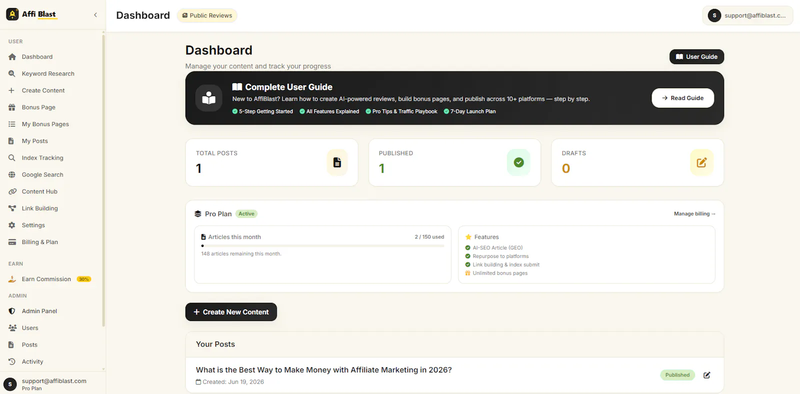 Affiblast screenshot 1