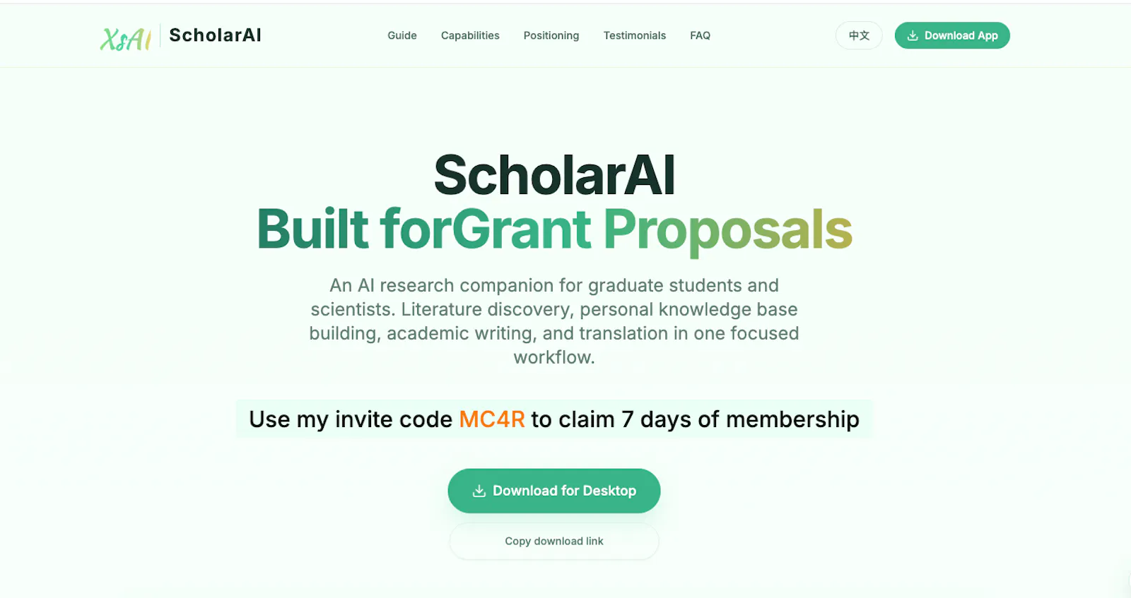 SchoAI screenshot 1