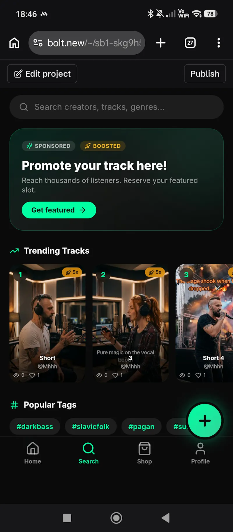 Aura screenshot 2