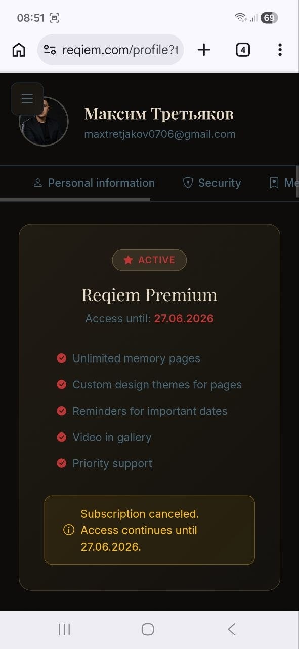 Reqiem gallery image