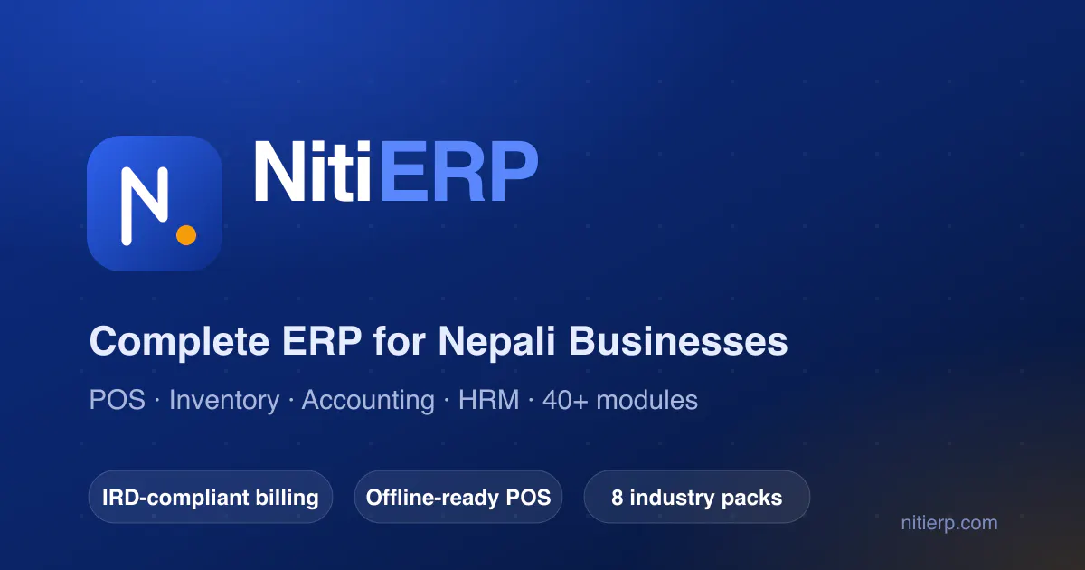 NitiERP gallery image