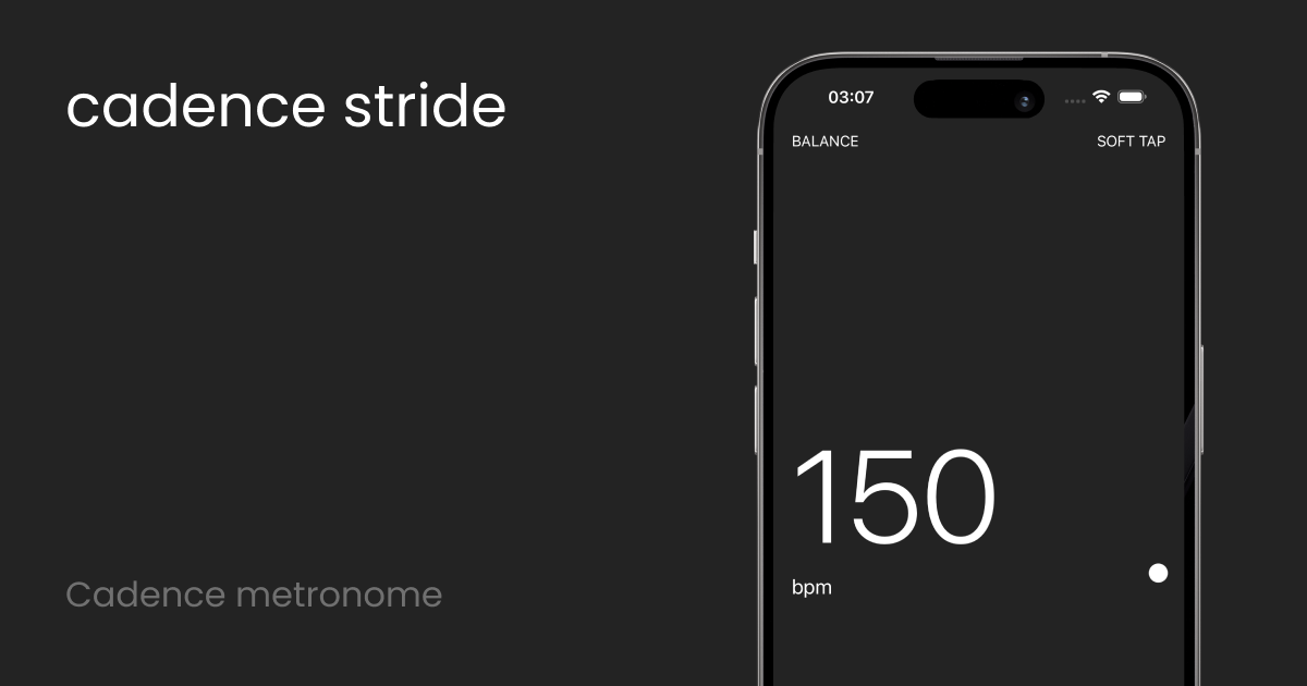 Cadence Stride gallery image