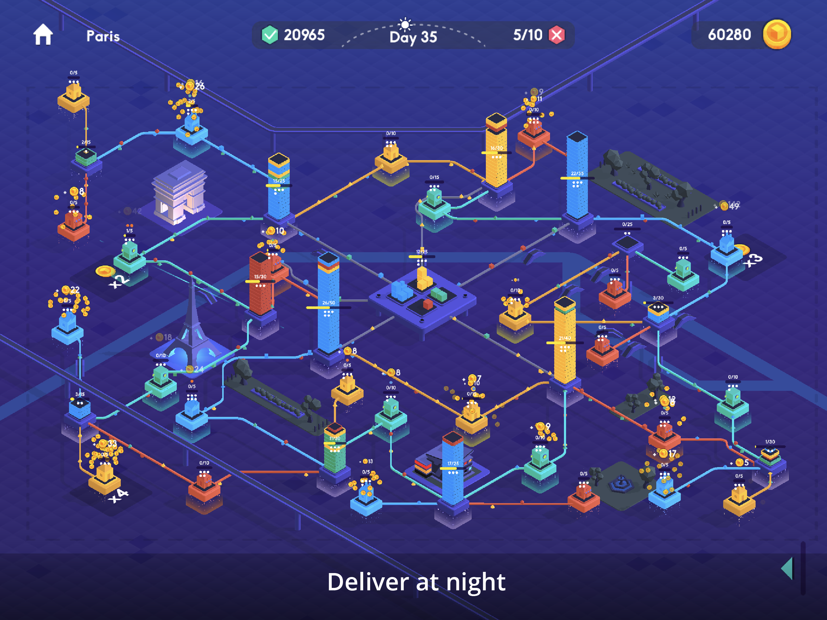 Package Inc. gallery image