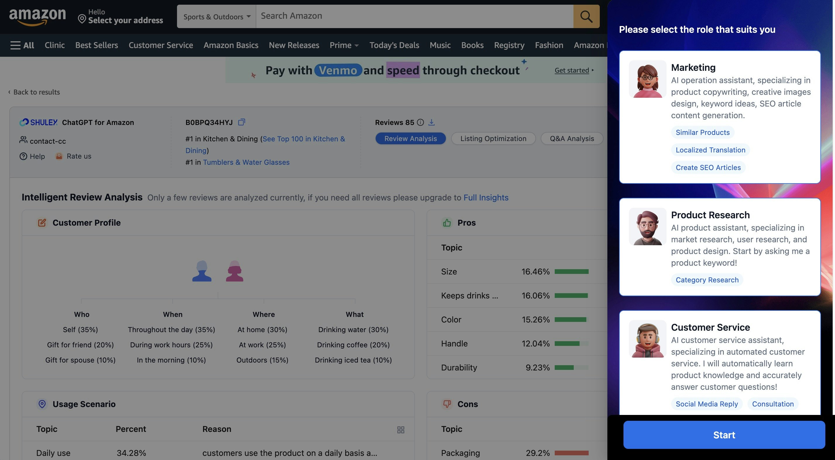 Media Shulex Copilot - Chatgpt Chatbot: Cung cấp hỗ trợ AI cho thương mại điện tử 4