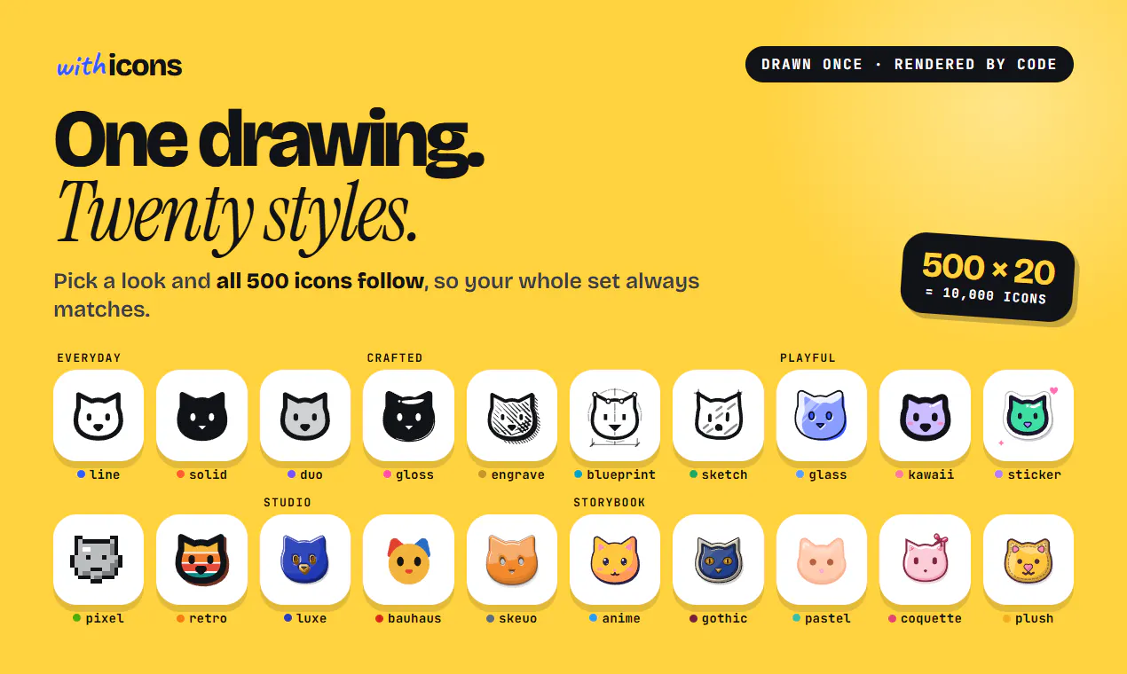 with Icons gallery image