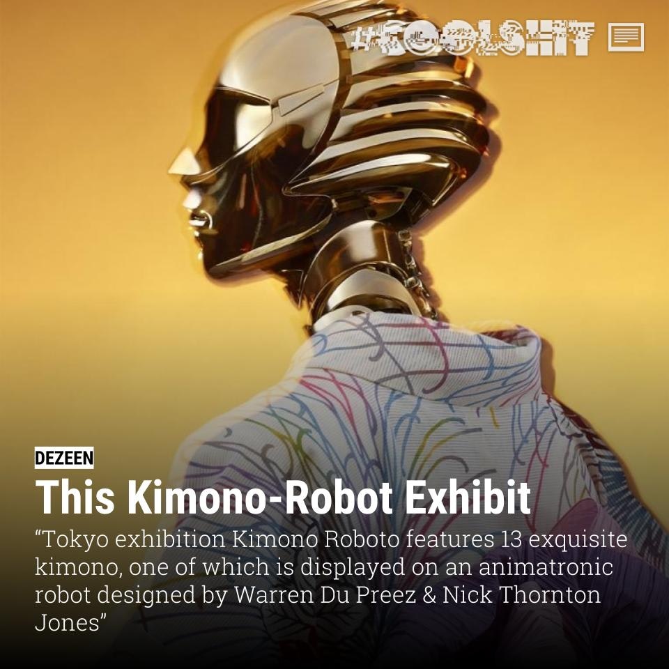 #CoolShit gallery image