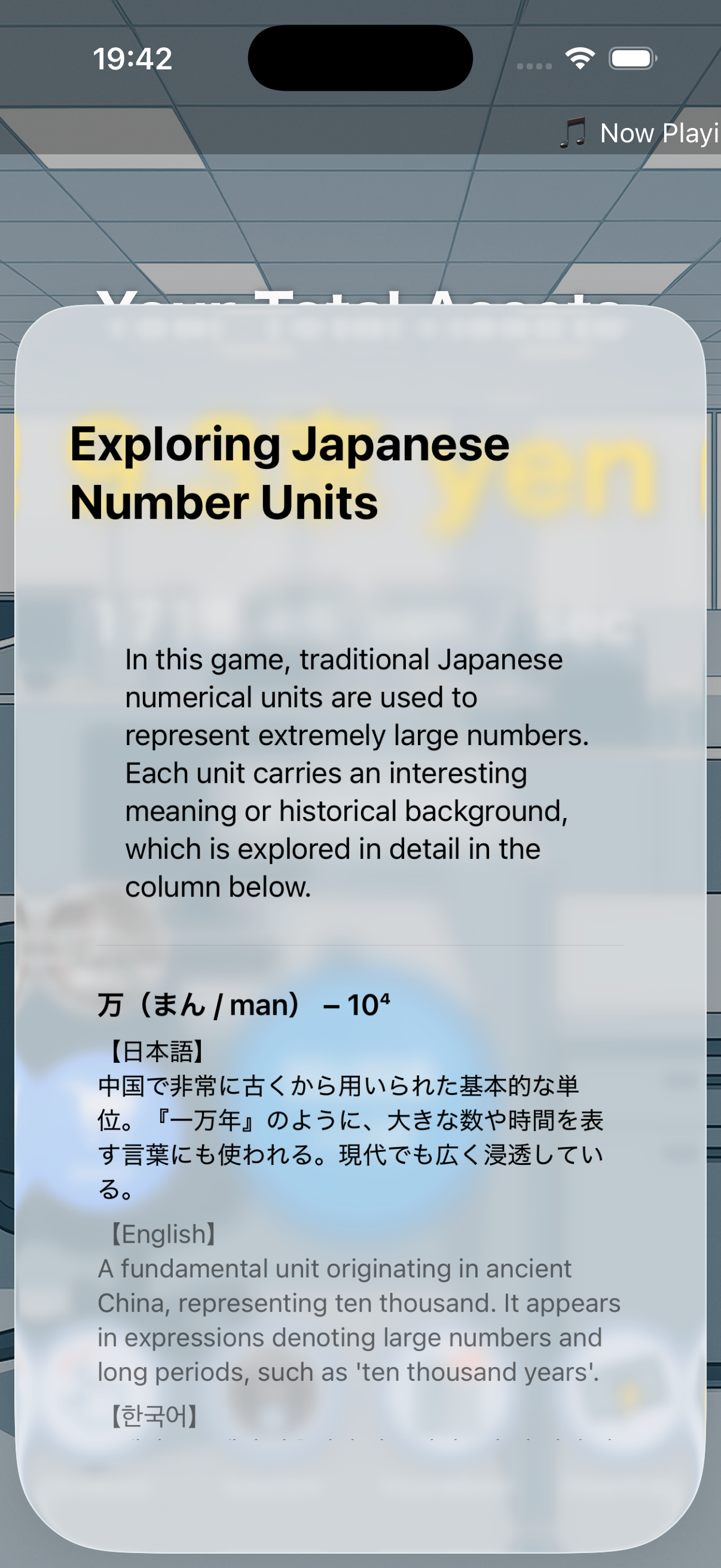 Clicker Company gallery image