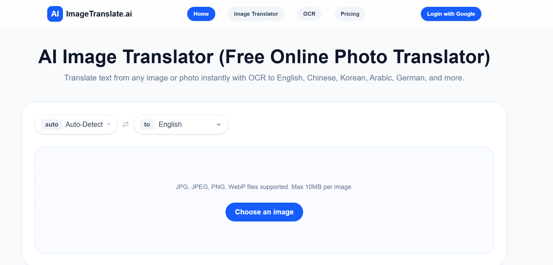 ImageTranslate.ai logo