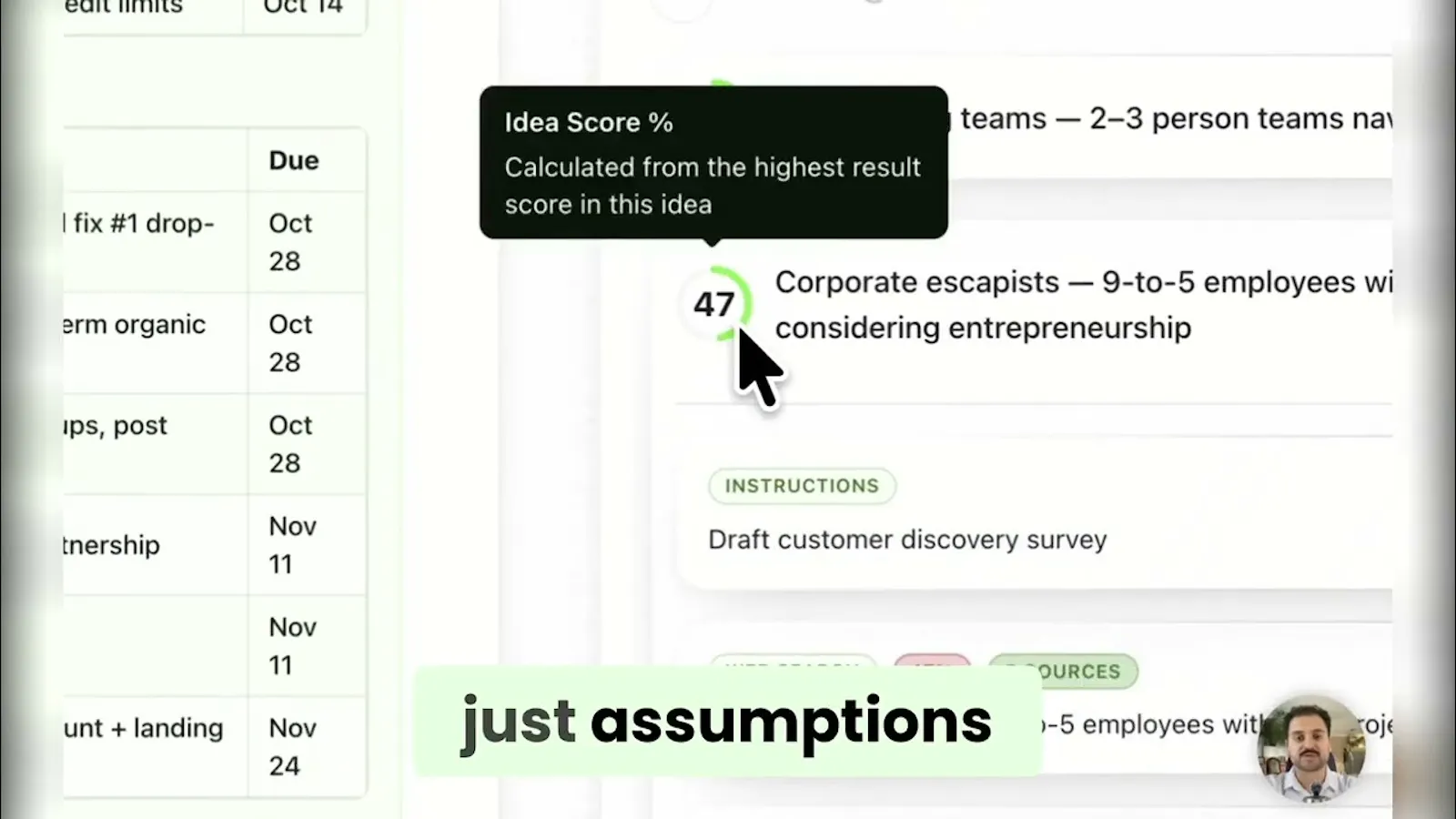 siift screenshot 1 (video preview)