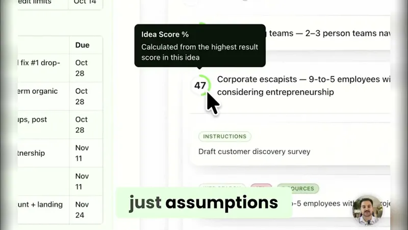 siift screenshot 1 (video preview)