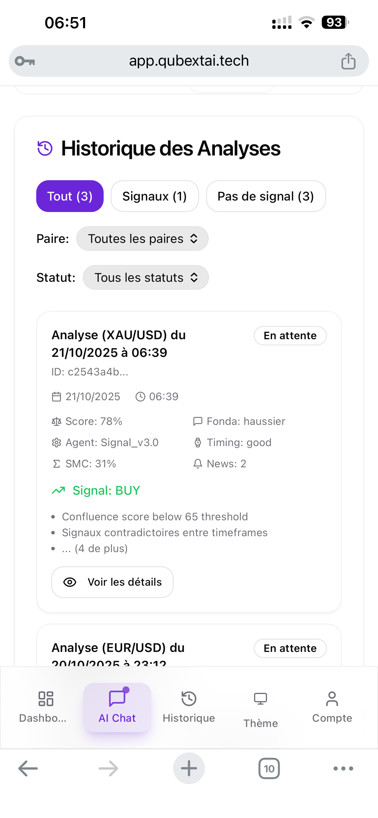 QUBEXT gallery image