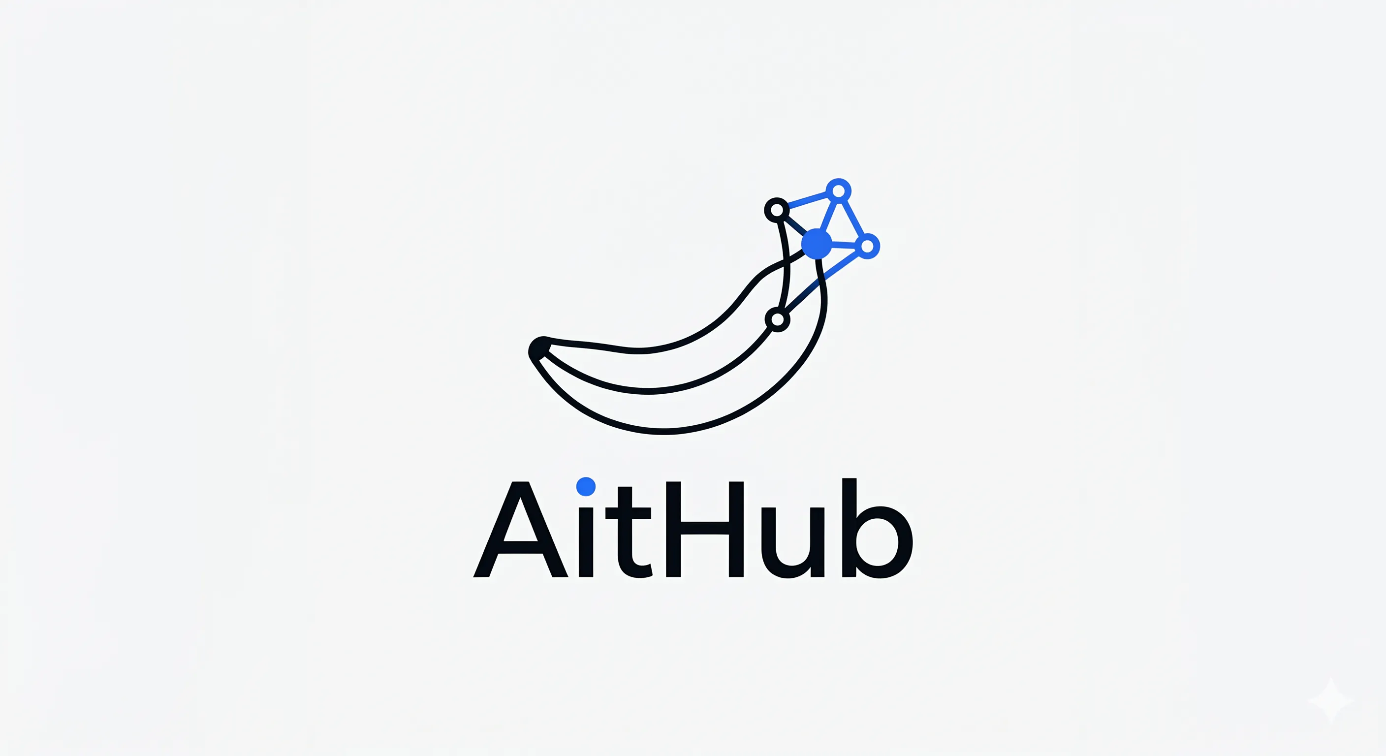 AitHub 제품 배너