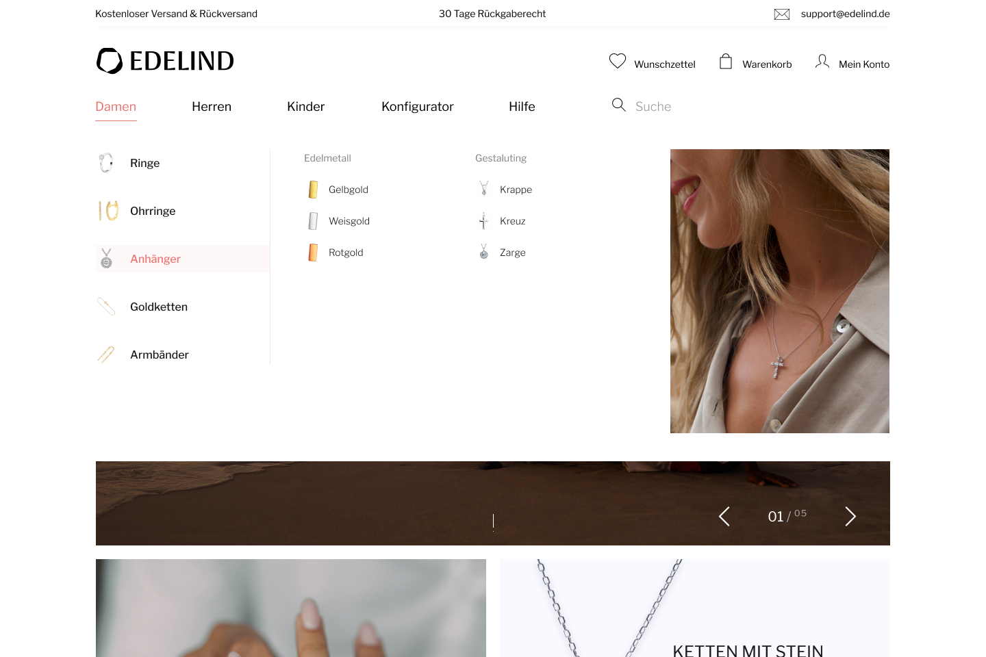 Web design ux/ui per gioielleria - Sito Web Web design di gioielli UX/UI FIGMA media 2