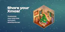 Wishfultree