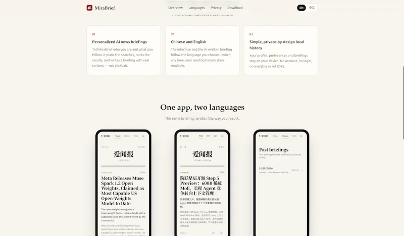 MiraBrief  screenshot 3