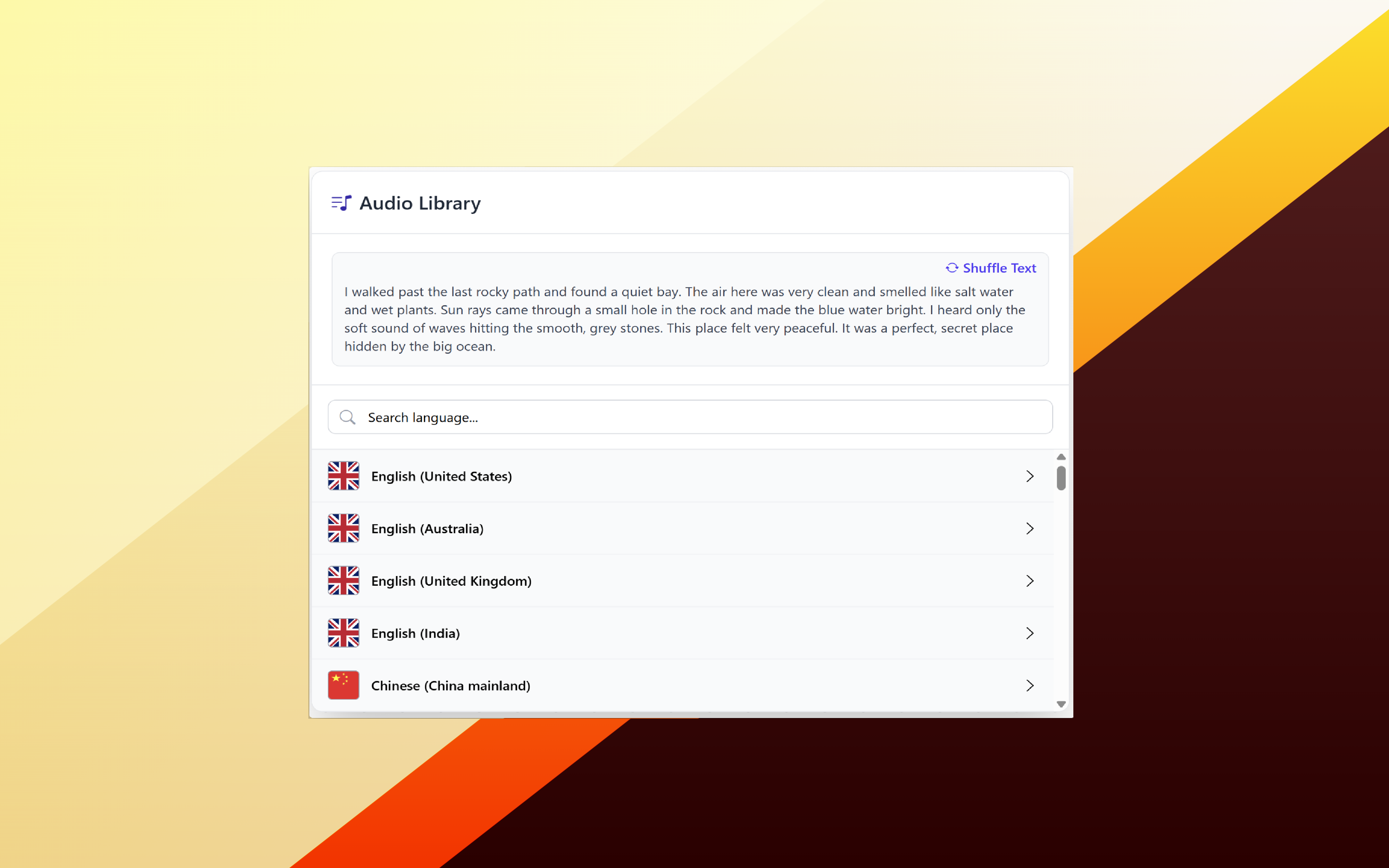 Lets Vocal gallery image