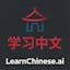 LearnChinese.ai