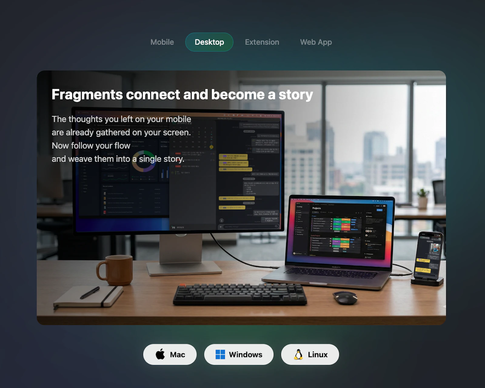 monolog screenshot 8
