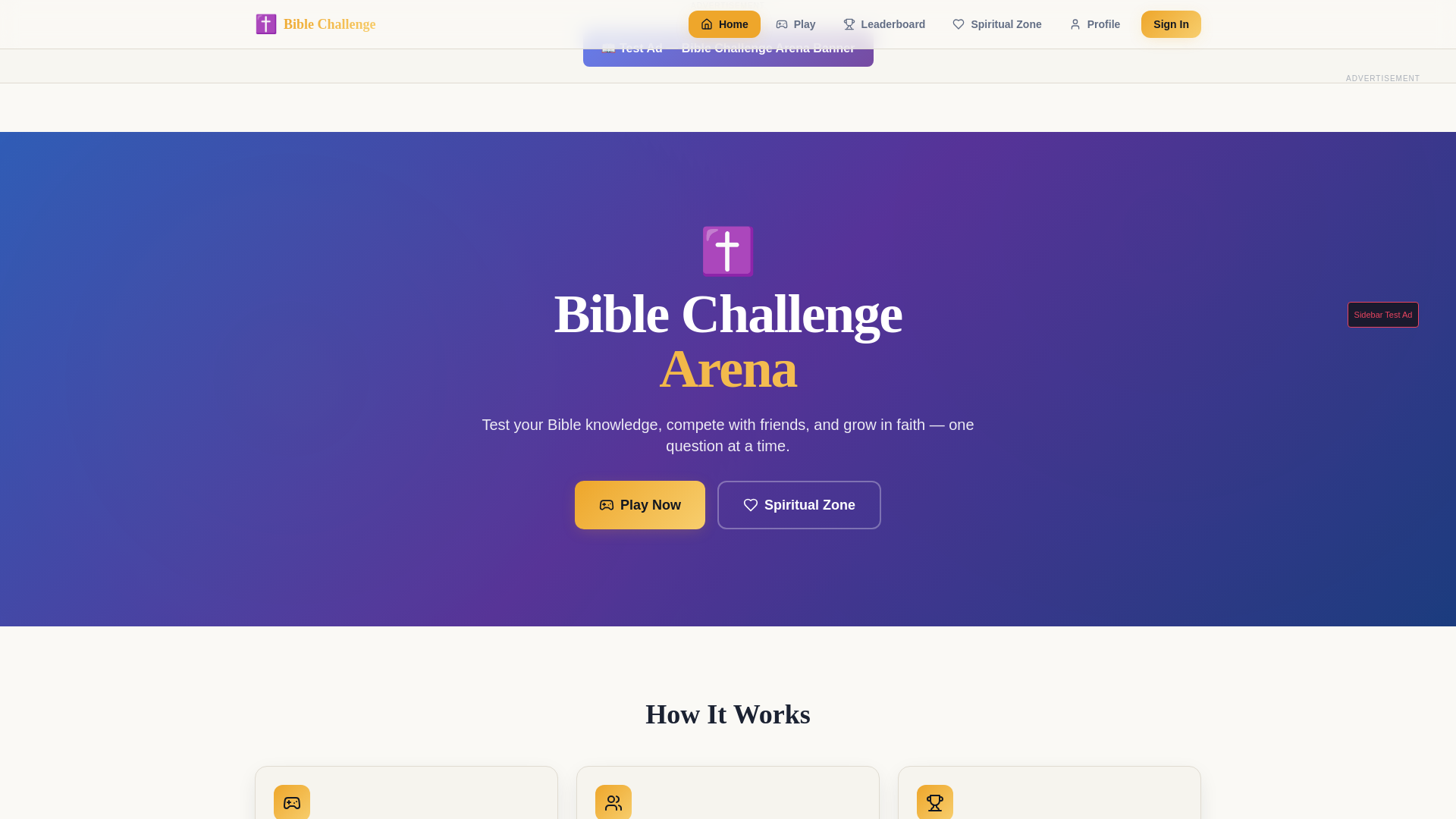 Bible Challenge Arena  gallery image