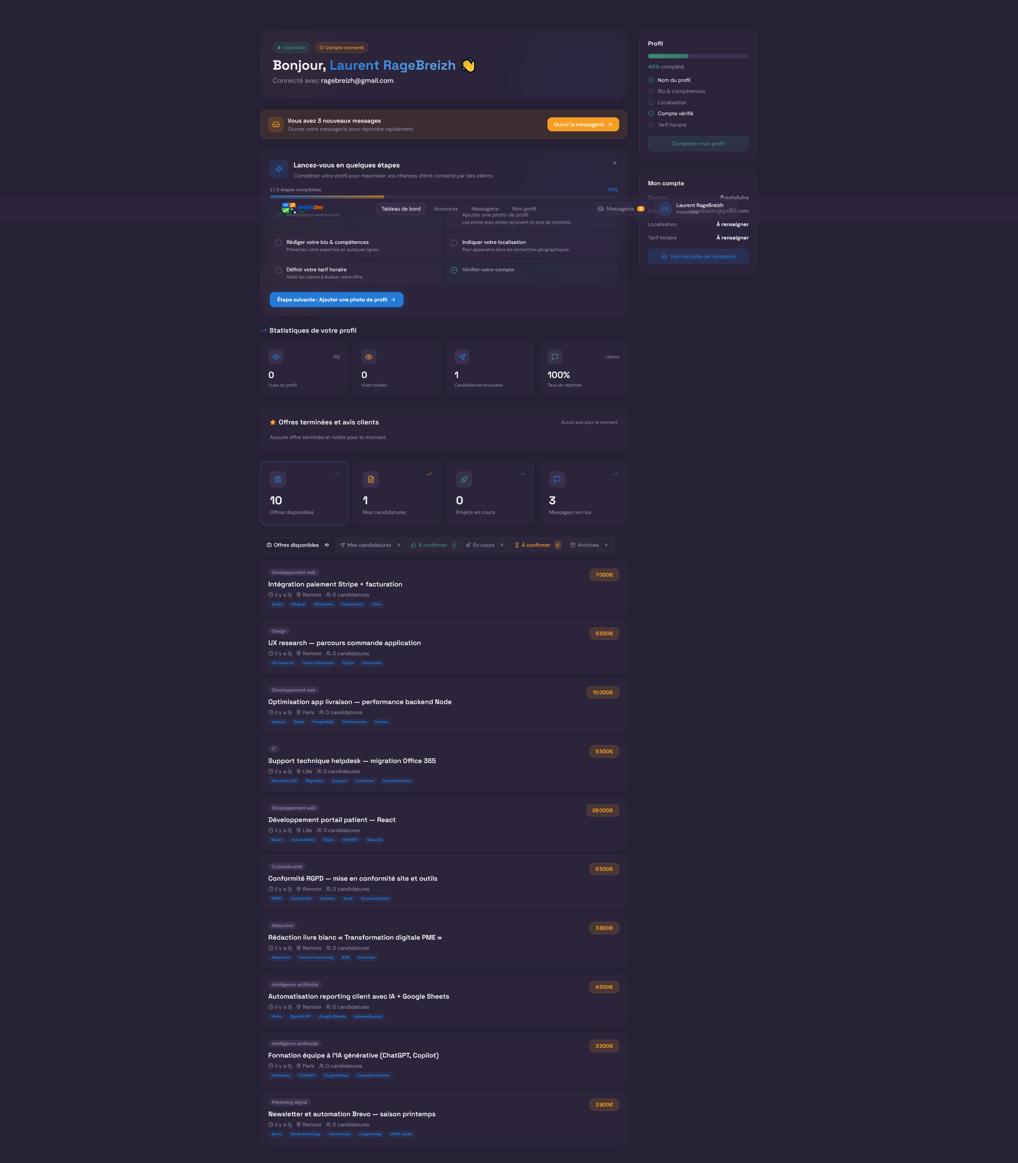 ProjetDev gallery image