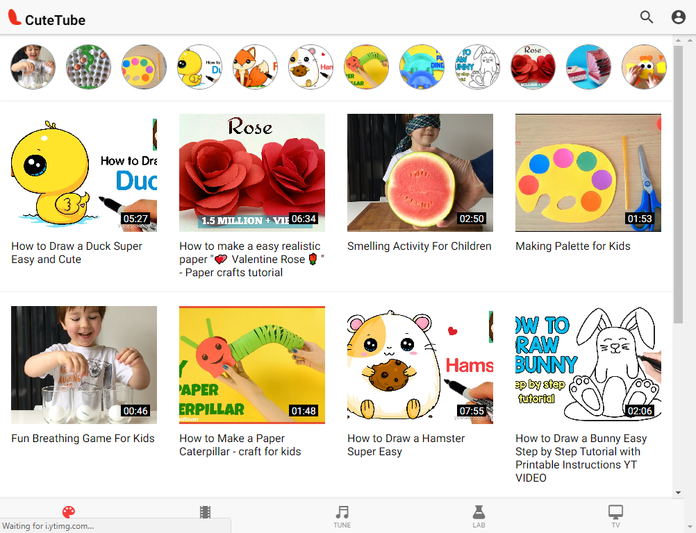 CuteTube gallery image