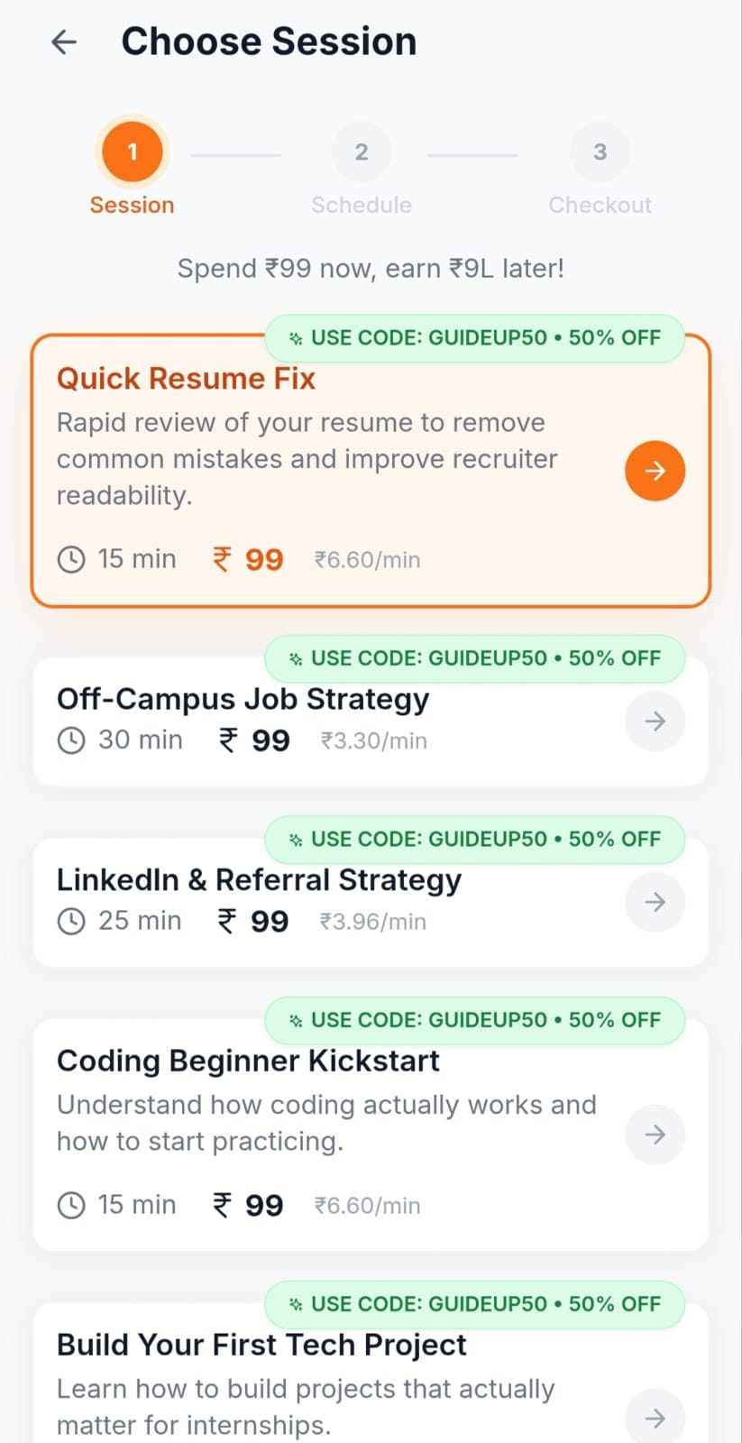 GuideUp gallery image