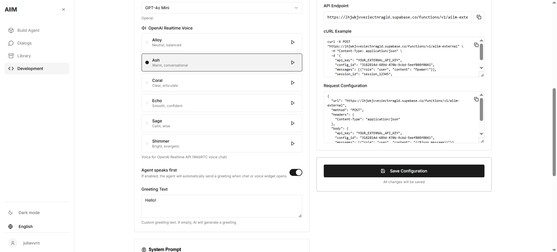 AIIM Platform - Screenshot 3 showing product features and functionality