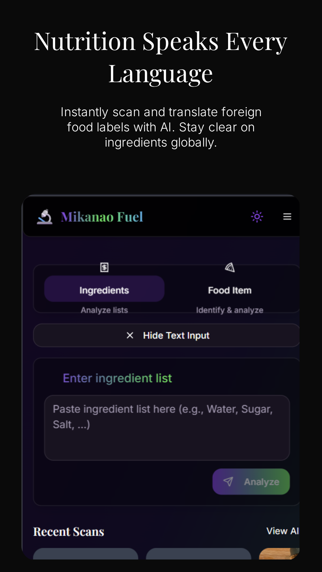 Mikanao Fuel - Screenshot 2 showing product features and functionality