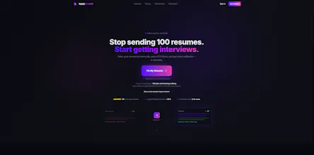 ApplyBoostAI gallery image